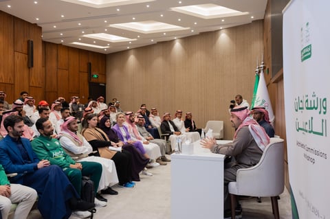 “لجنة اللاعبين” .. تُنظِّم ورشة عمل لأعضاء لجان الاتحادات الرياضية