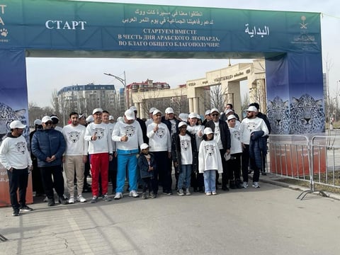 سفارة المملكة لدى قرغيزيا تقود مسيرة للحفاظ على القطط البرية المهددة