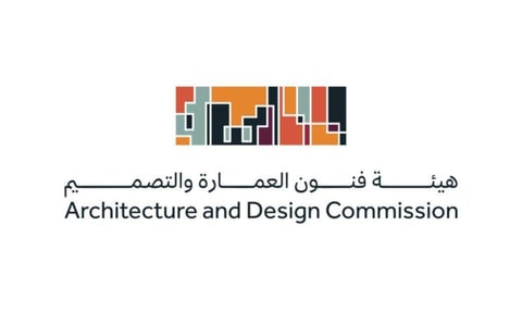 مارس المقبل .. مؤتمر أبحاث العمارة ينطلق من الرياض