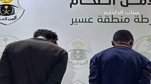 بيشة.. ضبط 11 مخالفًا لنظام أمن الحدود سرقوا كيابل كهربائية