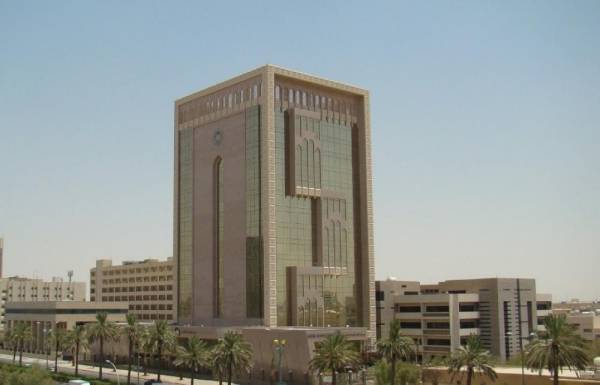 5600 مستفيد من البرامج التدريبية بالمركز السعودي للمراجعة المالية خلال 2023
