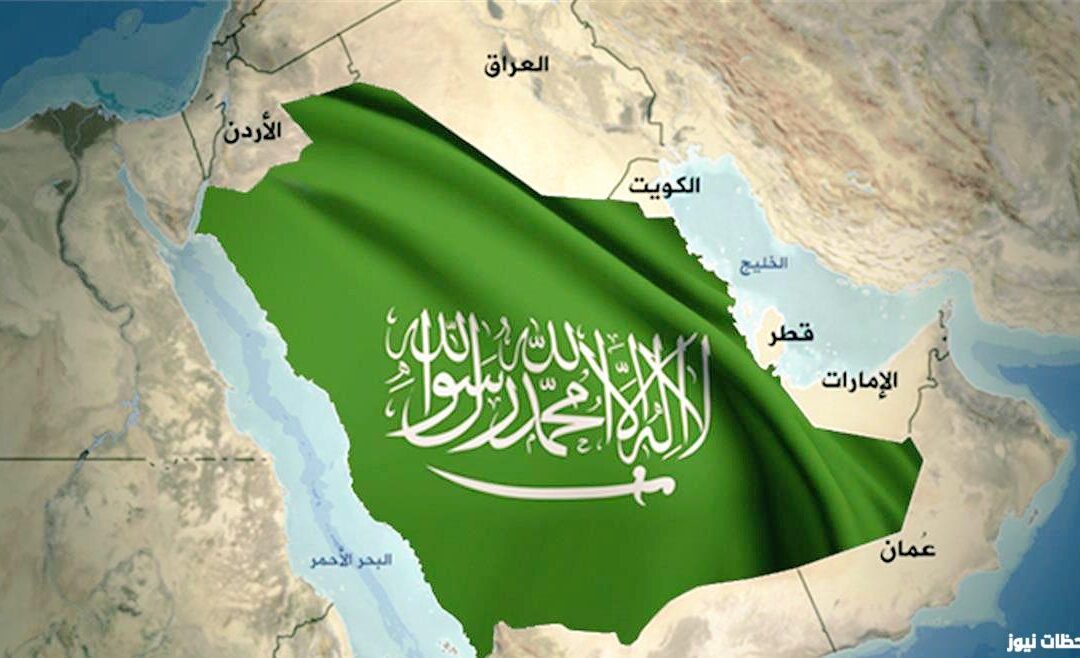 المملكة تترأس مؤتمر الأطراف في اتفاقية “الصحة العالمية” لمكافحة التبغ لعام 2025