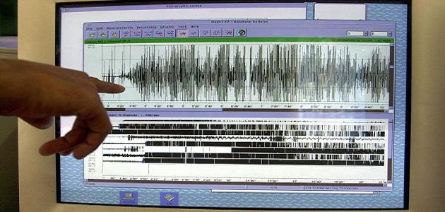 زلزال بقوة 5.3 يضرب مقاطعة مالوكو الإندونيسية
