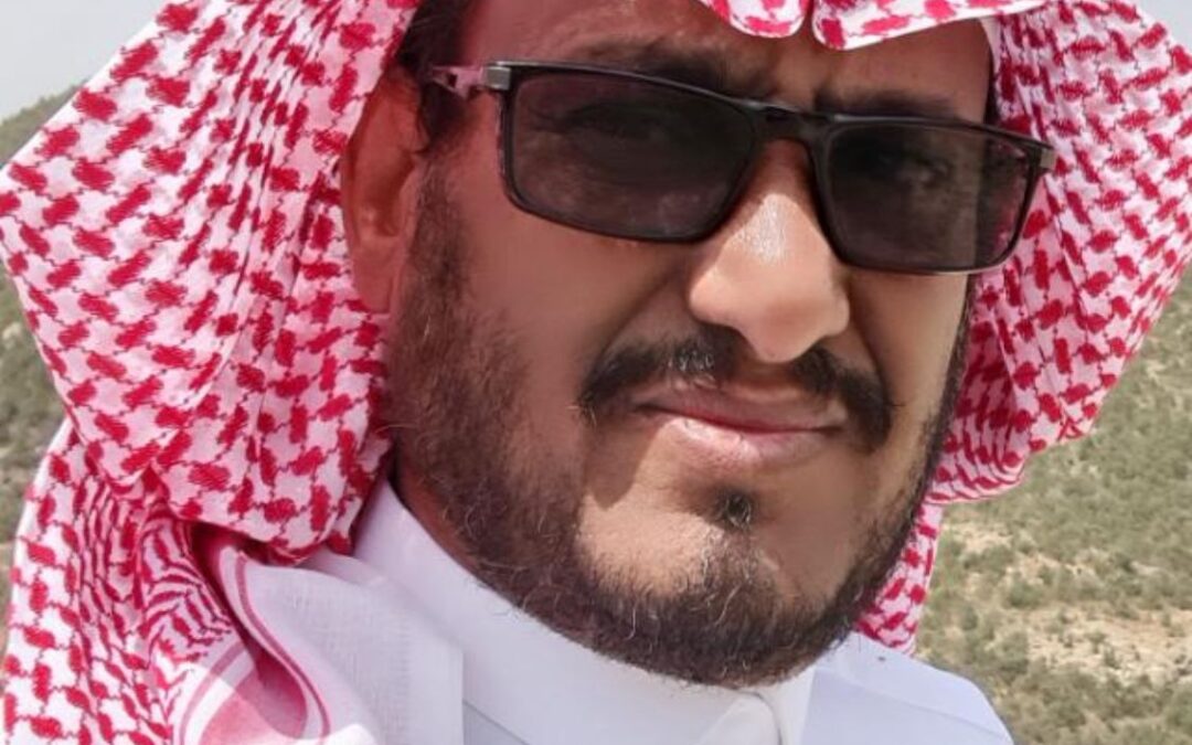 قصيـدة “صاحبة الوشاح”