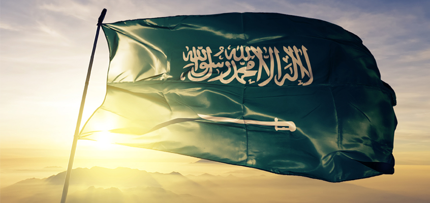“ستاندرد آند بورز” تؤكد تصنيف المملكة الائتماني عند “A/A-1” مع نظرة مستقبلية مستقرة