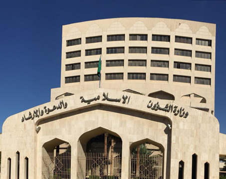 الشؤون الإسلامية تجري 12309 جولة رقابية على المساجد في رمضان بالمنطقة الشرقية
