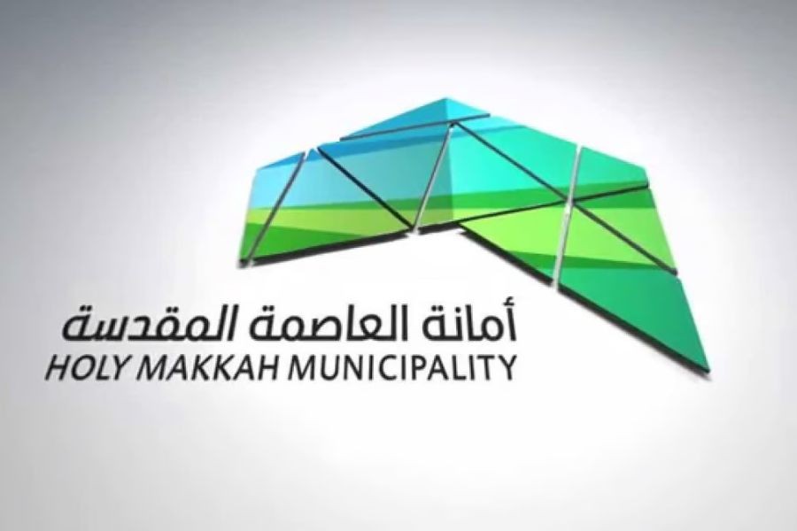مكة المكرّمة .. تفعيل الاشتراطات الخاصة لمقدّمي خدمات الإعاشة والتغذية