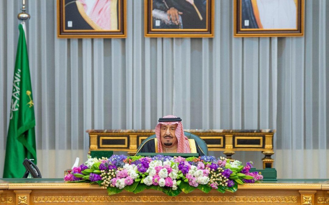 خادم الحرمين يرأس مجلس الوزراء .. 17 قرارًا يصدرها المجلس “يوم العَلَم”