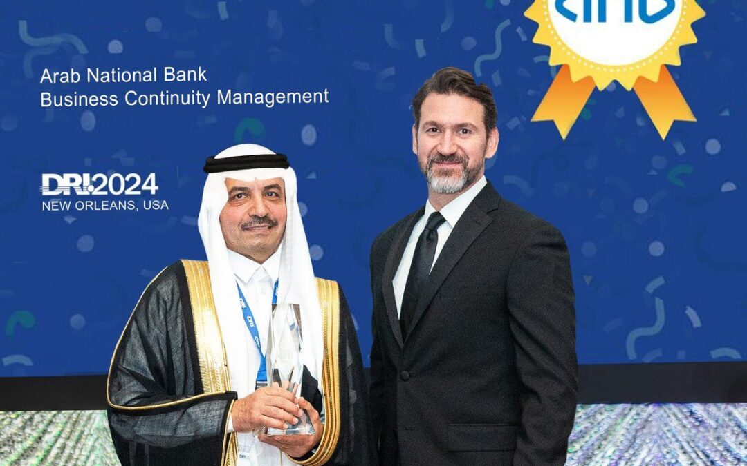 بنك anb .. أفضل فريق استمرارية الأعمال لعام 2024