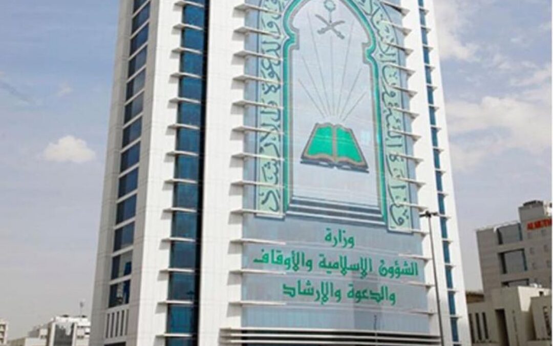في  جزر القمر .. تدشين هدية خادم الحرمين لتفطير الصائمين