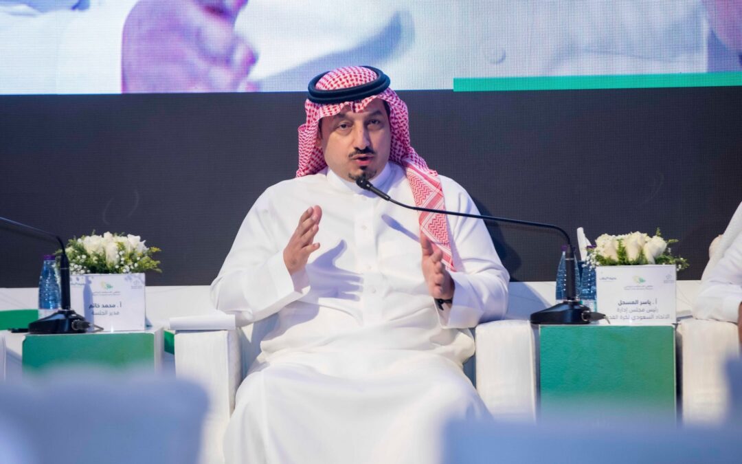 المسحل: نفخر بنجاح تنظيم النسخة التجريبية من سلسلة “FIFA Series 2024”