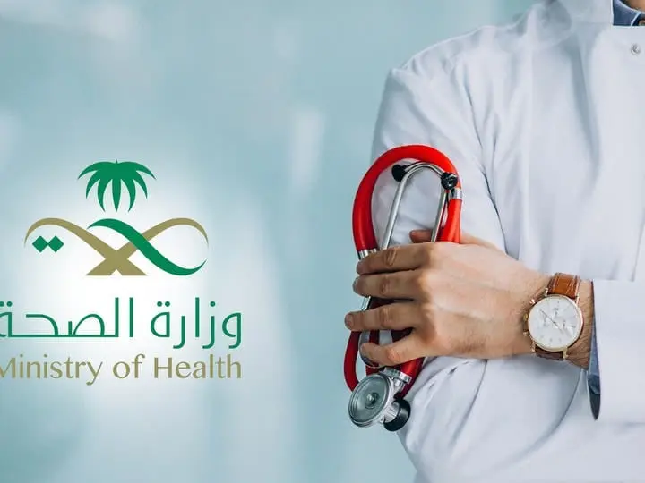 “الصحة” تُحيل اثنين من مدعي الطب ومخالفي المهن الصحية للنيابة العامة