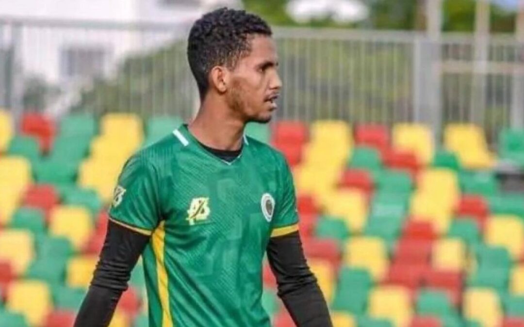 الاتحاد الموريتاني يعلن وفاة حارس المنتخب “محمد المختار” عن عمر 22 عامًا