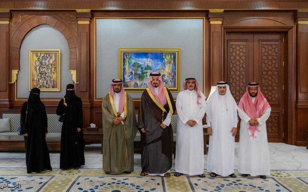 أمير المدينة يستضيف مديري هيئة أموال القاصرين والأحوال المدنية