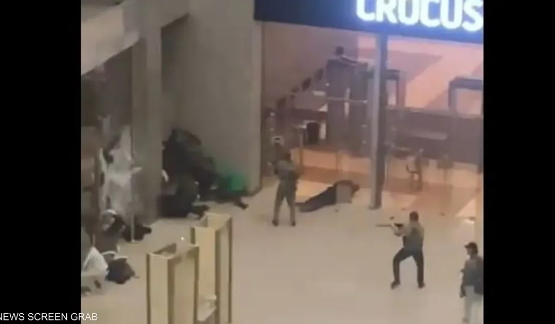 بالفيديو .. لحظة إطلاق النار في العملية الإرهابية بقاعة حفلات موسيقية بالقرب من موسكو