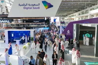 بشعار “وطنٌ مبتكر” .. معرض السعودية الرقمية ينطلق في “ليب 24”