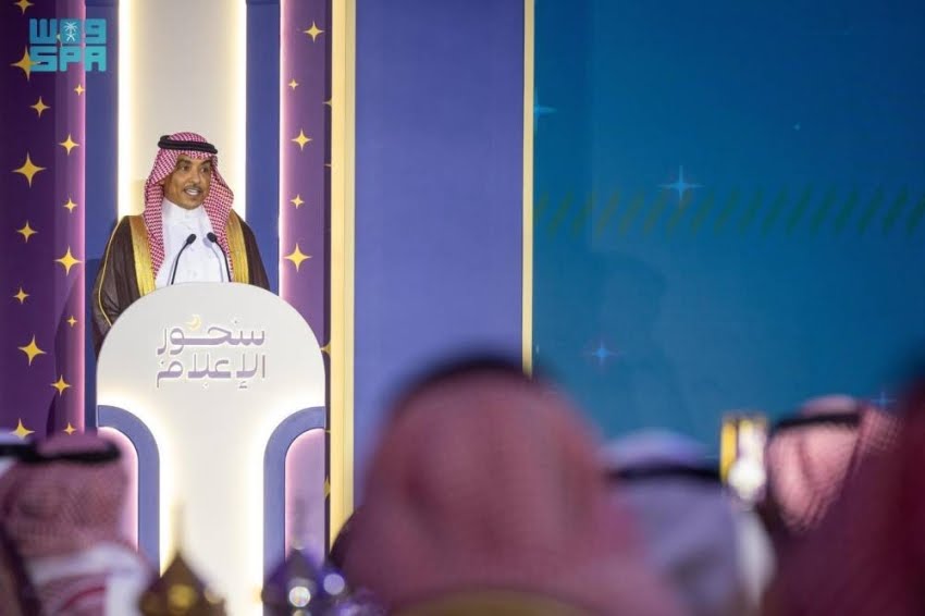 وزارة الإعلام تُقيم “سحور الإعلام” في نسخته الثانية.. ومجلس إدارة أكاديمية الإعلام السعودية يعقد اجتماعه الأول