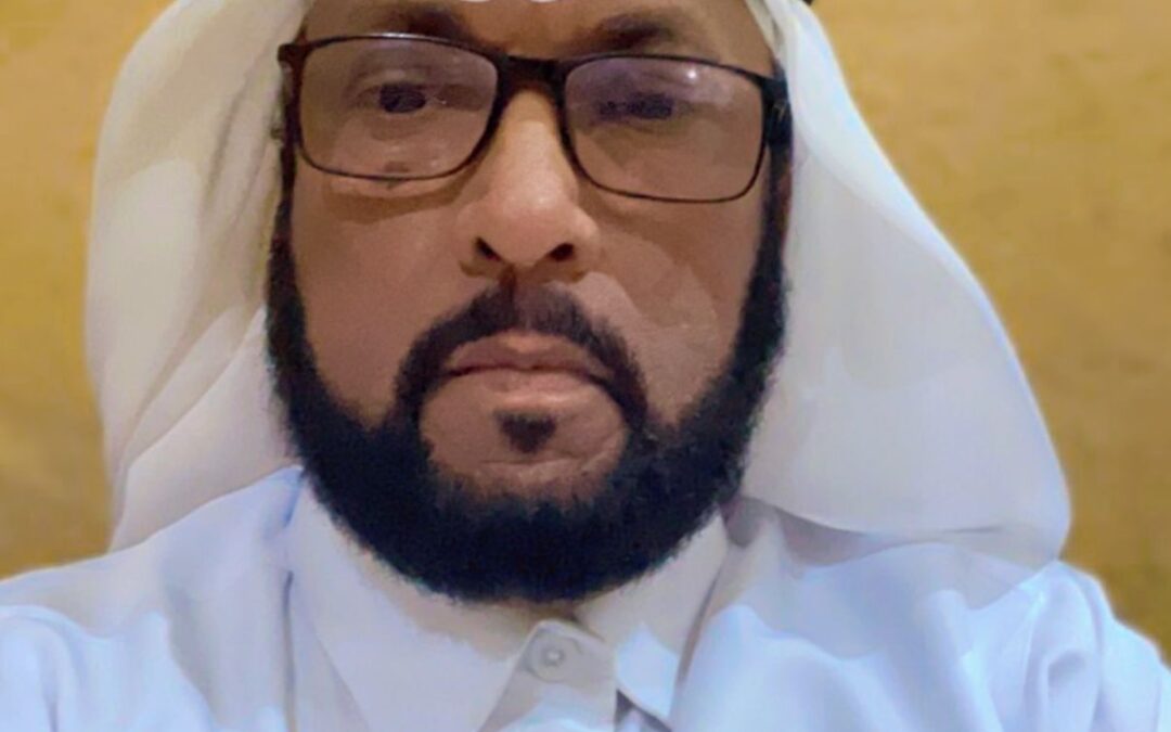 يوم العلم السعودي