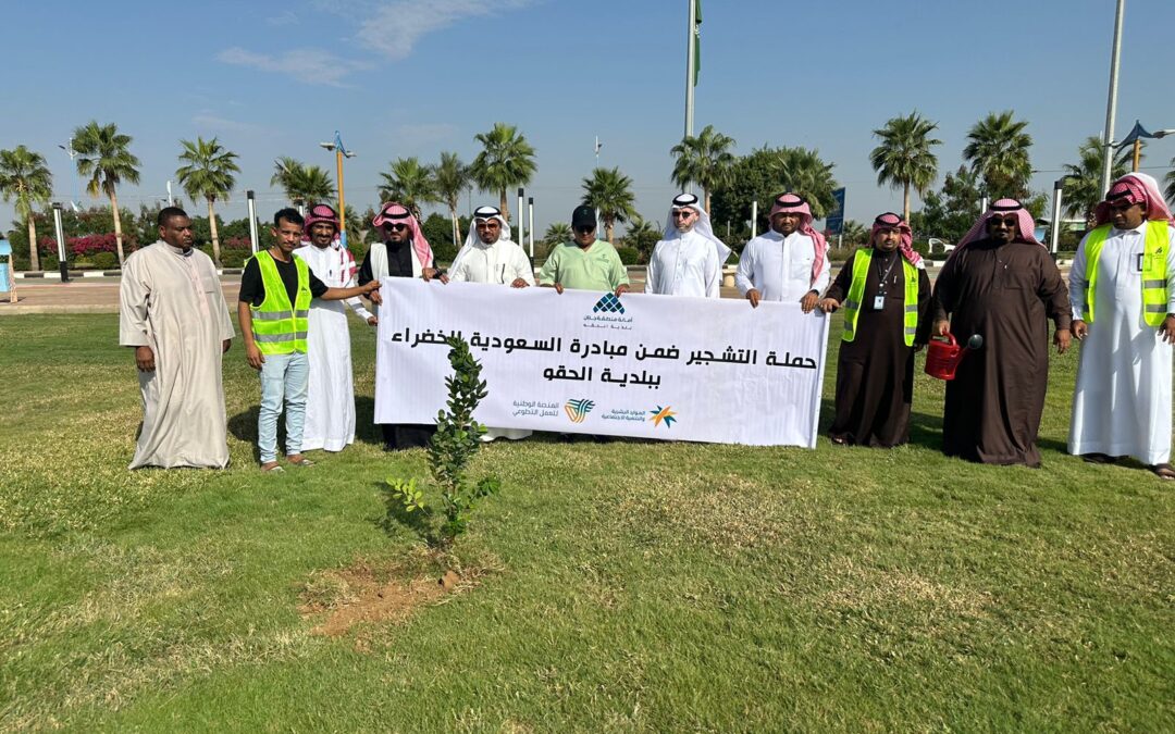محافظ بيش يدشن زراعة 1000 شجرة بالمحافظة ضمن مبادرة السعودية الخضراء