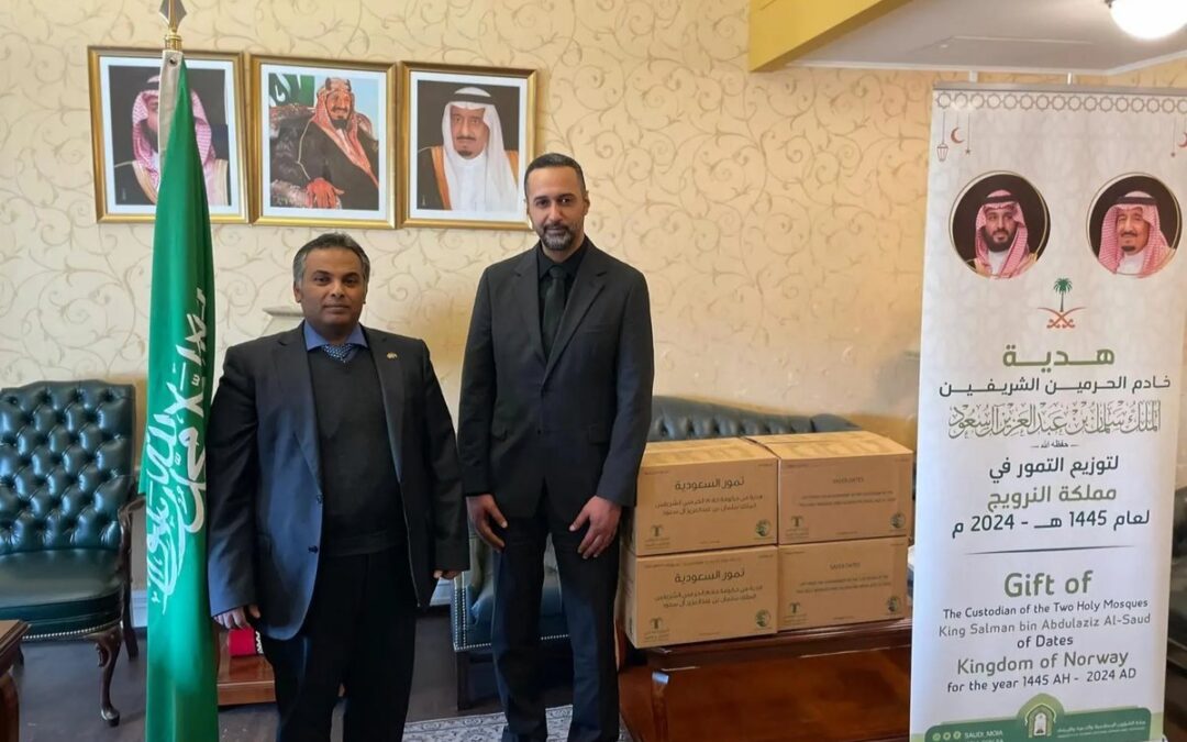 بالنرويج .. تدشين برنامج هدية خادم الحرمين من التمور