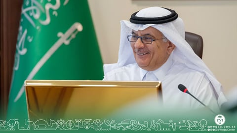 “الفضلي” يرأس مجلس إدارة “وقاء” في اجتماعه الثالث عشر