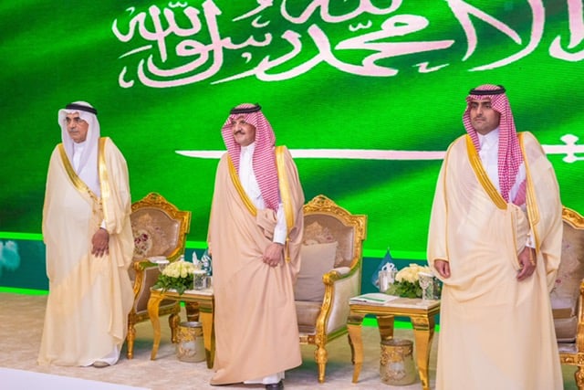 أمير الشرقية .. يرعى لقاء “جود” الشرقية والأحساء وحفر الباطن