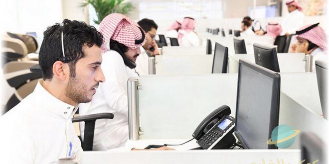 تفعيل المرحلة الثانية من توطين مهن الخدمات الاستشارية
