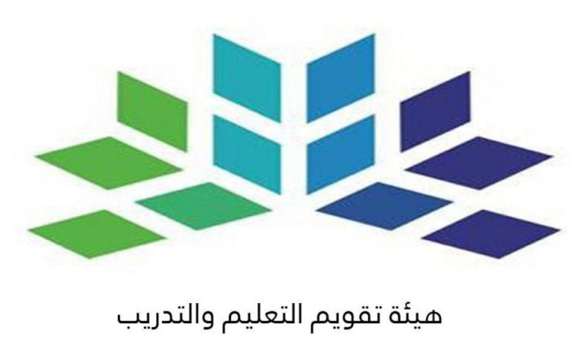 لأول مرة في تعليم المملكة .. 99% من المدارس تلتحق بالبرنامج الوطني للتقويم المدرسي