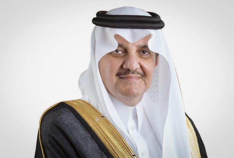 أمير الشرقية يرفع التهنئة للقيادة الحكيمة بمناسبة عيد الفطر المبارك