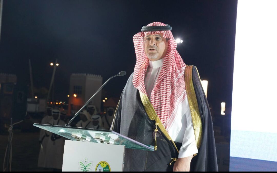 بلدية بيشة تُنظم احتفالات عيد الفطر بفعالياتٍ متنوعةٍ