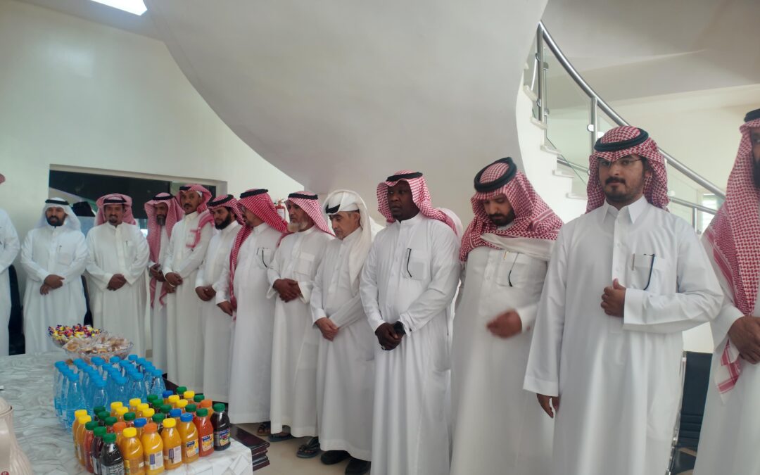 إدارة المساجد والدعوة والإرشاد ببيشة تُقيم حفل معايدة لمنسوبيها