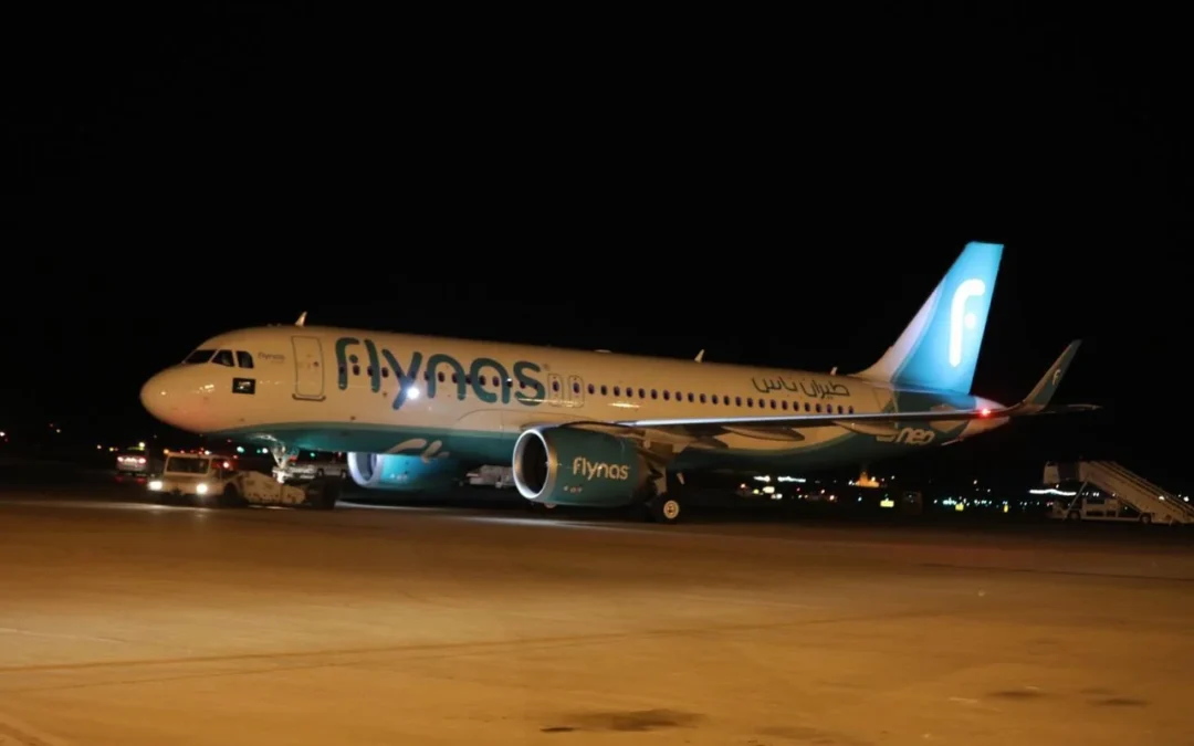 طيران ناس يحتفي باستلام الطائرة رقم 50 من طلبية شراء الـ 120 طائرة من طراز A320neo من شركة ايرباص