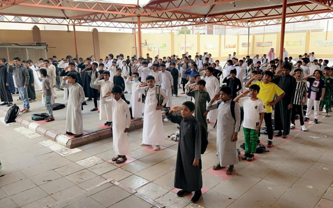 مدارس الرياض .. تستقبل أكثر من 1.6 مليون طالب وطالبة