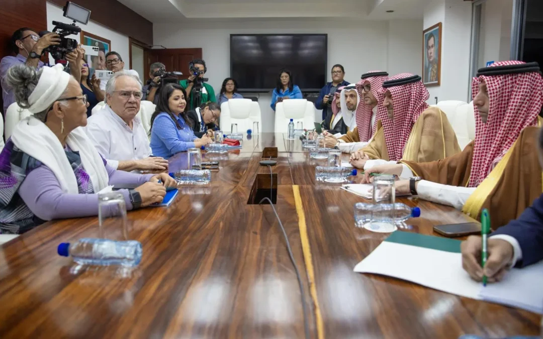 نائب وزير الخارجية ورئيس الجمعية الوطنية في نيكاراغوا يستعرضان سبلَ تعزيز التعاون