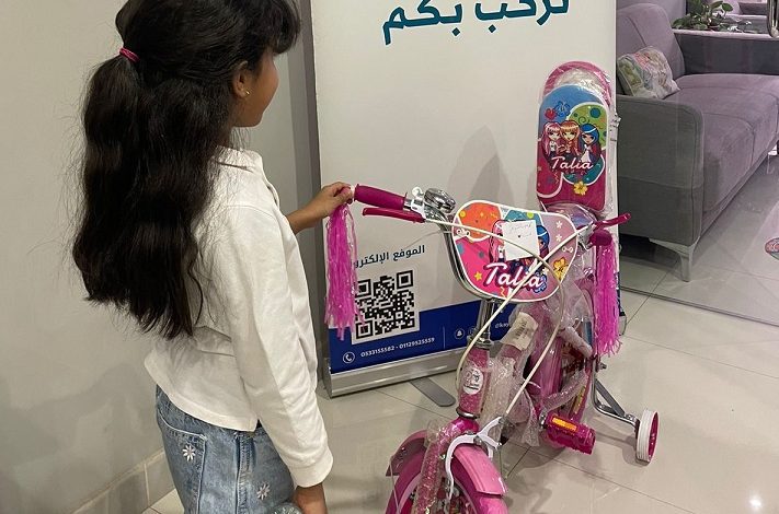 جمعية “كيان” .. ترسم البهجة على وجوه أبنائها الأيتام وتحقق أمنياتهم في عيد الفطر