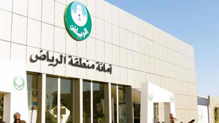 الرياض .. ضبط 8.668 مخالفة وإغلاق أكثر من 100 منشأة خلال رمضان