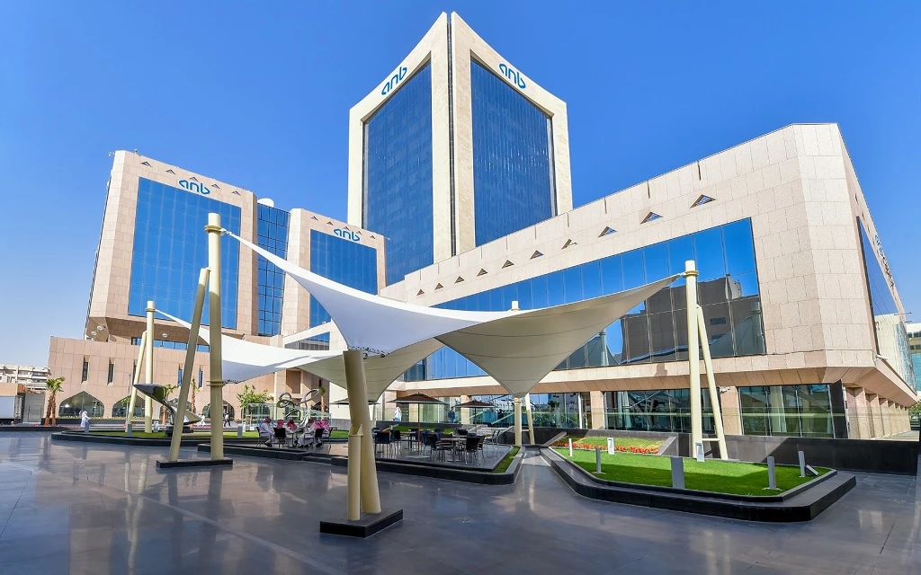 “بنك anb” .. يفتتح العام بأرباح قُدِّرت بـ 1.236 مليون ريال سعودي بنمو نسبته 16%