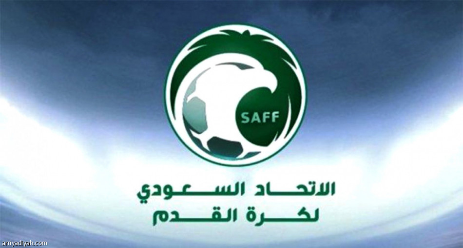 “اتحاد القدم”: لم نتواصل مع الاتحاد الآسيوي .. وإياب نصف نهائي أبطال آسيا في موعده