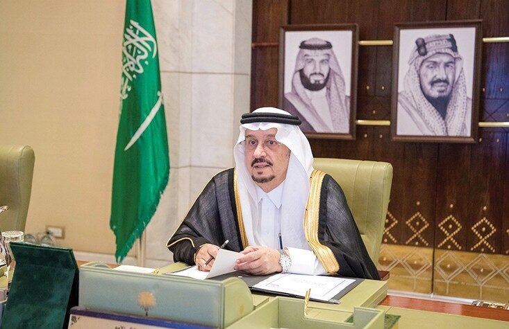 أمير الرياض يعتمد أسماء الفائزين بجائزة الأمير فيصل بن بندر للتميز والإبداع