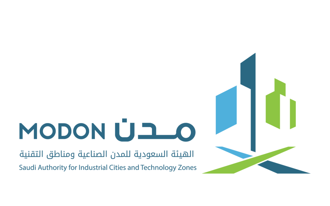 “مدن” .. طرح 32 وحدة مساندة للاستثمار في المدينة الصناعية الثانية بالدمام
