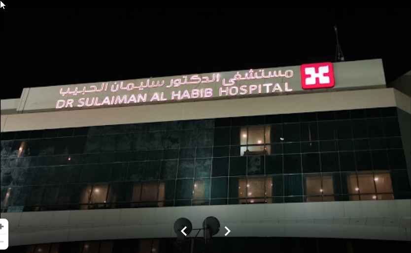مستشفى الحبيب بالقصيم .. خمسينية تمشي من جديد بعد سنوات من حادث سير
