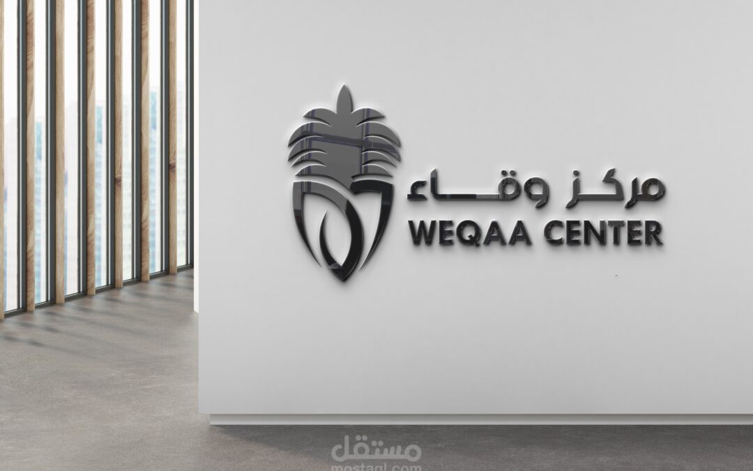المملكة تنظم ورشة الخطة الخليجية للتصدي لمقاومة مضادات الميكروبات في المجال البيطري
