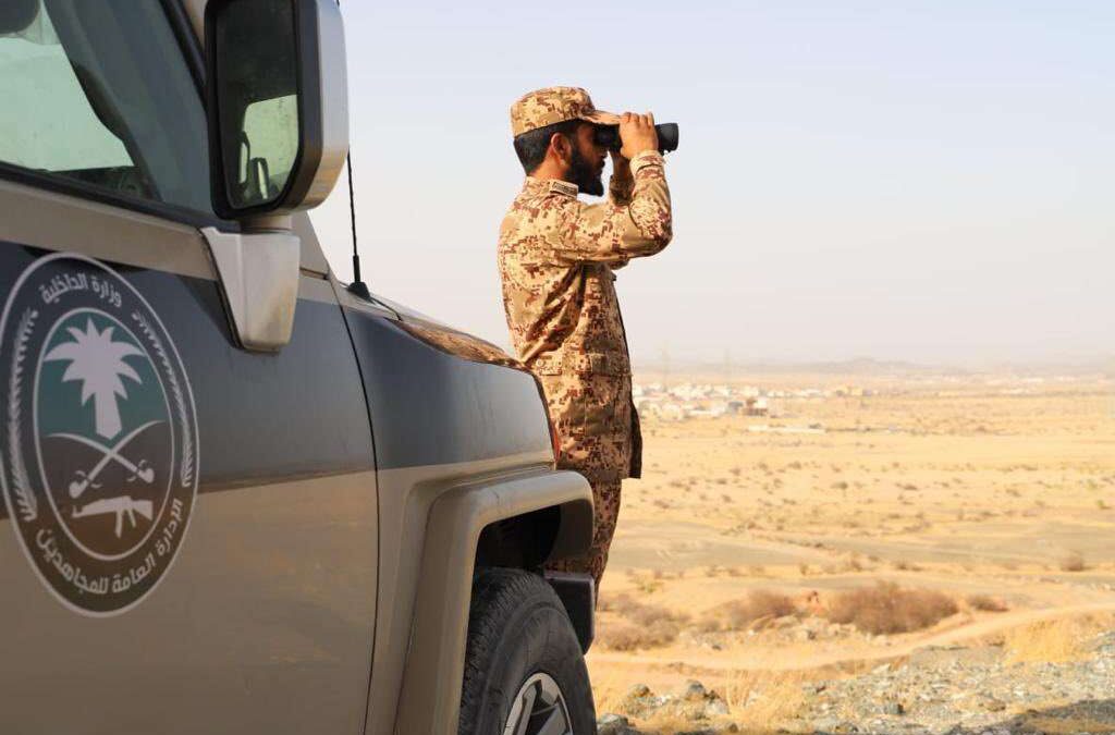 بالشرقية .. الإطاحة بمواطن لترويجه “الشبو” المخدر