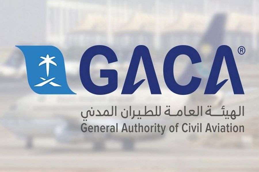“الطيران المدني” .. يصرِّح ببدء تشغيل خطوط شرق الصين بدءًا من 27 أبريل