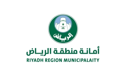 أمانة الرياض تكثف جهودها استقبالاً لانطلاق مهرجان الألبان والأغذية بالخرج الخميس القادم