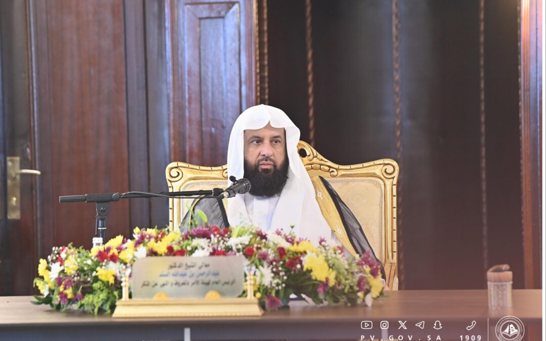 معالي الرئيس العام لهيئة الأمر بالمعروف والنهي عن المنكر يزور قيادة القوة البحرية بجازان