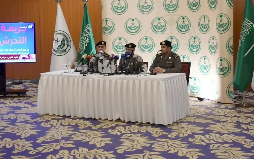 لأول مرة .. المملكة تعلن أسماء المتحرشين عند القبض عليهم