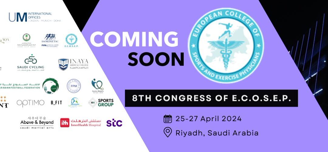 بإشراف “MOVE”.. الرياض تستضيف المؤتمر الثامن للجمعية الأوروبية لطب وعلوم الرياضة ECOSEP