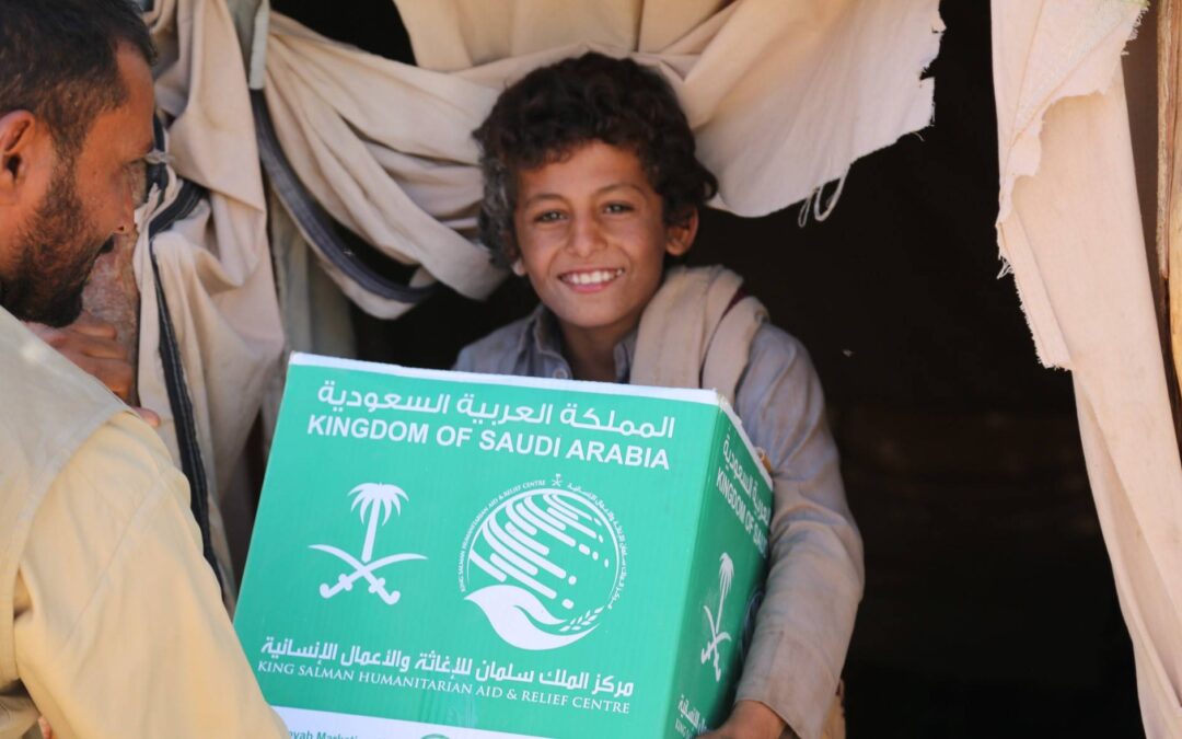 “إغاثي الملك سلمان” يوقّع اتفاقية مع برنامج الغذاء لدعم علاج سوء التغذية في اليمن