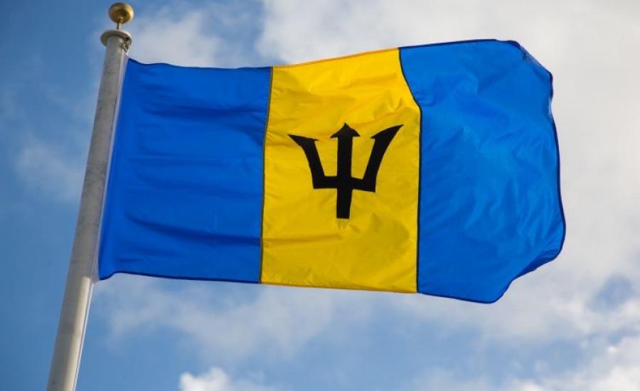 دولة “بربادوس” .. تعترف رسميًّا بدولة فلسطين